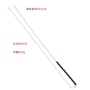 60CM Handmade Natural Rattan Horse Whip Bull Whip for Horse Training Round PU Leather Handle